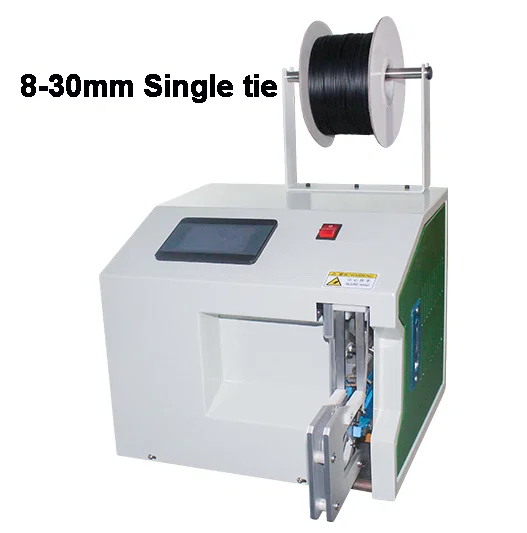 เครื่องมัดสายแบบบิด, ระบบอุตสาหกรรมคุณภาพ WPM-845B